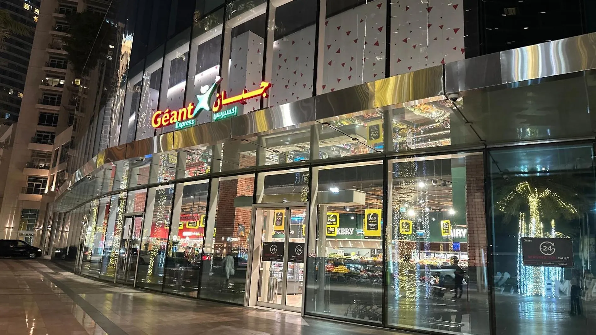 Dubai Mall Direct Access Apartment - Burj Vista Birleşik Arap Emirlikleri