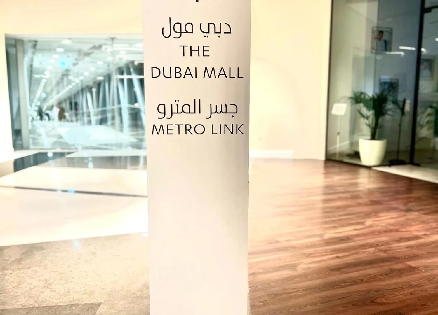 Dubai Mall Direct Access Apartment - Burj Vista Birleşik Arap Emirlikleri